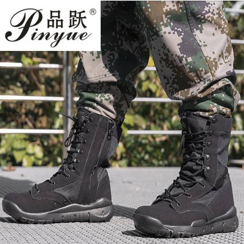 Men's outdoor shoes Breathable - Crossfit Training incelemesi ve fiyatı