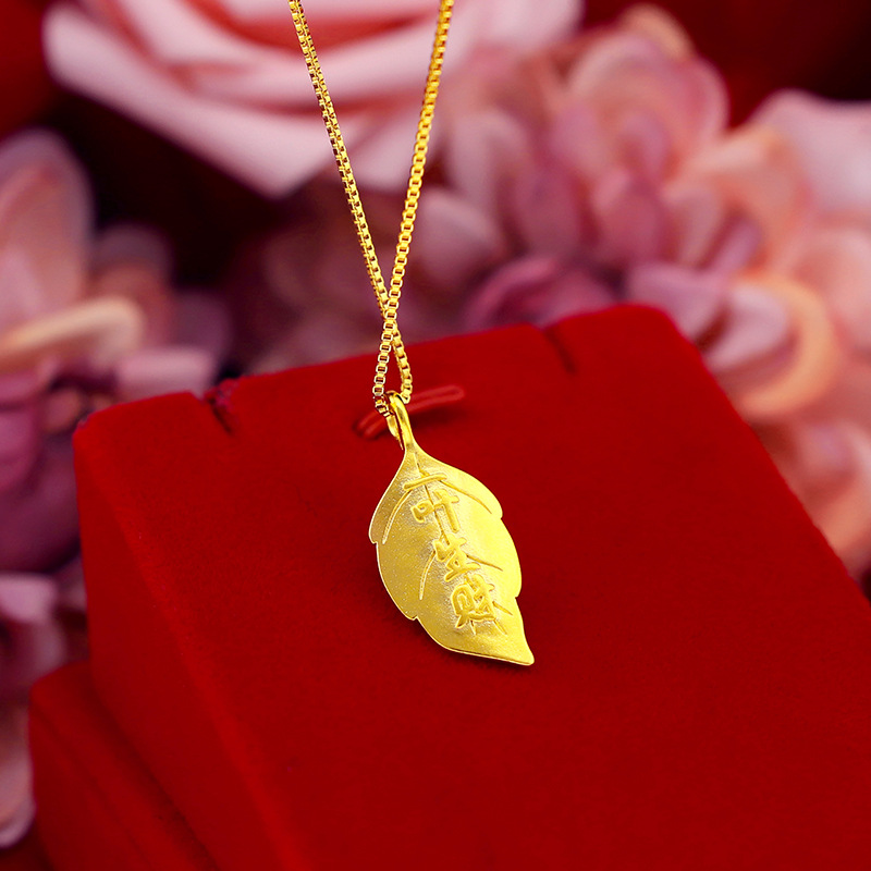 Pure 18K Yellow Gold Pendant N - Battle Rope Anchor incelemesi ve fiyatı