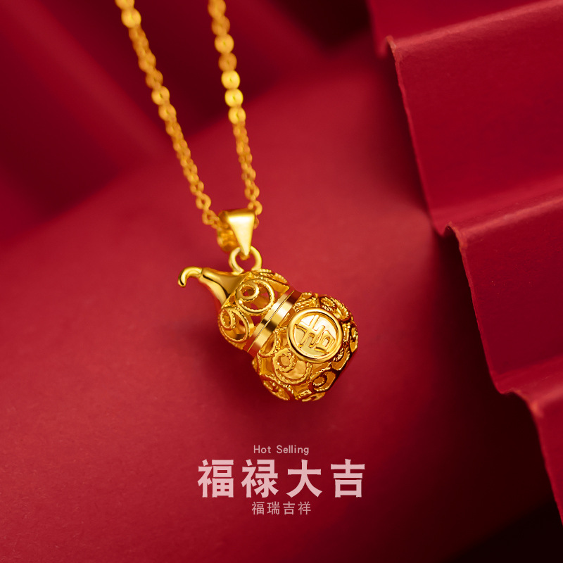 Pure 18K Gold Necklace Lucky H - Battle Rope Anchor incelemesi ve fiyatı
